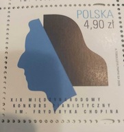 Polska 2025. XIX KONKURS IM. FRYDERYKA CHOPINA. Znaczek Fi. 5481**