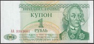 Naddniestrze 1 rubel 1994 - AA - stan bankowy UNC