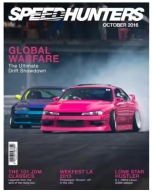 Plakat „JDM Magazine Style” – Retro Motoryzacja Japonii