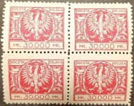 POLSKA Fi 174 **/* - czysty - 4ka z BŁĘDEM - DUŻY ORZEŁ NA TARCZY BAROKOWEJ