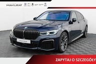 BMW 745 PY13616#745Le xDrive Ambient K.cofania