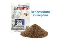 Przynęta Uniwersalny całoroczny Fanatik, 1 kg
