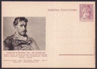 1938 Król Jagiellończyk ilustracja nr 14 St. Wyspiański Fi Cp 86 *
