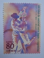 Japonia - 100 lat Przyjaźni z Argentyną - Mi. 2610 **