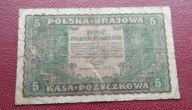 5 MAREK 1919 II Serja S st.4