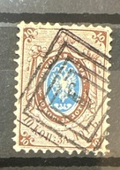 Rosja Fi5 kas. Warszawa 800zł