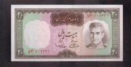 Iran - banknot - 20 Rial 1969 rok