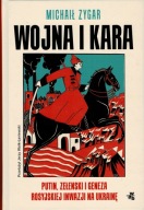 Wojna i kara Michaił Zygar