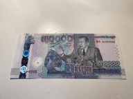 Kambodża - 30000 riali - 2021 - UNC