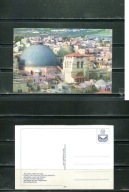 K18190)Izrael: Jerusalem, Grabeskirche