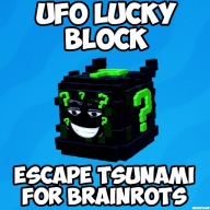 Ufo Lucky Block | Escape Tsunami For Brainrots |Roblox