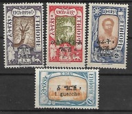 Etiopia (x) U658 fauna lampart antylopa bez gumy