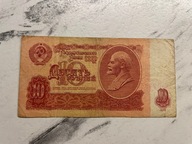 Rosja - 10 rubel - 1961