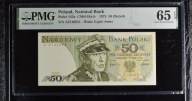 50zł 1975 seria A PMG 65 EPQ