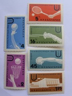 Bułgaria - Uniwersjada 1961 - Mi. 1224-29 **