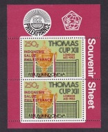 Indonezja 1982 Znaczki Blok 45A ** sport badminton