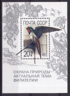 1989 ZSRR Ptaki Mi blok 211 **