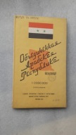 Rosyjska mapa REPUBLIKA POLUDNIOWEJ AFRYKI RPA ... (Moskwa 1965)