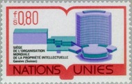ONZ Genewa 1977 Znaczek 63 ** prawo prawa autorskie własność intelektualna