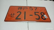 Tablica rejestracyjna Japonia JDM Kolekcjonerskie