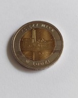 POLSKA MONETA 5 ZŁ KSIĘŻY MŁYN W ŁODZI 2016 ROK