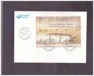 Wyspy Owcze - koperta numizmatyczna - 1986 - WYSTAWA HAFNIA '86