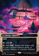 Eldrazi Temple (V.1) "EOS" =stdt=