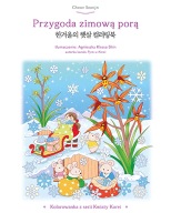 Przygoda zimową porą. Kolorowanka z serii Kwiaty Korei - Cheon Seonjin