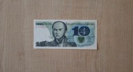 10 zł 1982 / ser. A