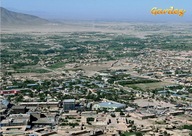 Azja Afganistan nowa pocztowka