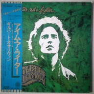 GILBERT O'SULLIVAN I'm A Writer Not Fighter JAPAN