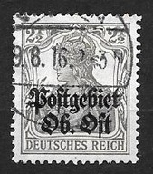 &OKUPACJA NIEMIECKA (ON) ROCZNIK 1916 Fi 17a kas. gw/opis - PRZEDRUKOWE