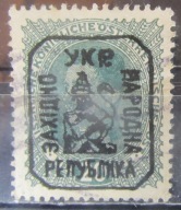 Austria stary znaczek z nadrukiem Ukraina Zak. (2/12