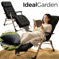 LEŻAK OGRODOWY PLAŻOWY ROZKŁADANY SKŁADANY MOCNY DUŻY PLAŻA TARAS OGRÓD