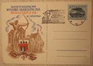 BYDGOSZCZ 64 - MIĘDZYNARODOWA WYSTAWA FILATELISTYCZNA, 1964 rok