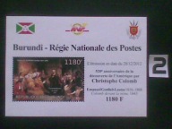Statki , okręty , K. Kolumb , Burundi MNH