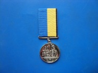 odznaczenie - Ukraina