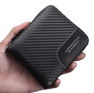 Portfel męski z włókna węglowego zapinany na zamek czarny