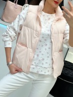 Kamizelka Puder Róż Classic PROMOCJA