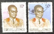 Kongo Kinszasa (DR Kongo) 1969 Mi: 350,352