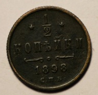 1/2 kopiejki 1898 Mikołaj II