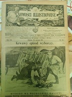 1911 Chyliczki Piaseczno Lwów Zbaraż