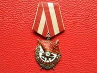 Order Czerwonego Sztandaru - numer 344 597