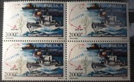 Polska Fi 3184 ** ( 1991 ) czwórka