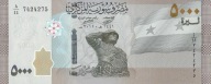 Syria - 5000 Pounds - 2019 - P118a - St.1