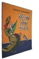 Krokodyl K. Czukowski