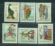 JUGOSŁAWIA** Starożytna i średniowieczna sztuka III Mi 1095-00