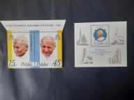 Blok 133 oraz Fi 2951 - 2952 z nazwa ** III Wizyta Papieża JP II w Polsce