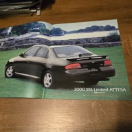 Nissan Bluebird SSS ARX 1991 JDM Japan Japonia