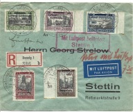 WM Gdańsk Fi.225-229 NA LOTNICZYM _POLECONYM DO SZCZECUNA -STEMPLE-430 zł